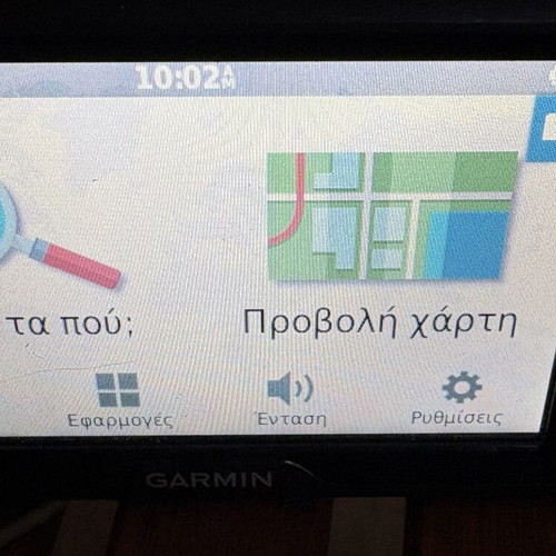 Garmin Drive 50 GPS with charger, battery needs replacement