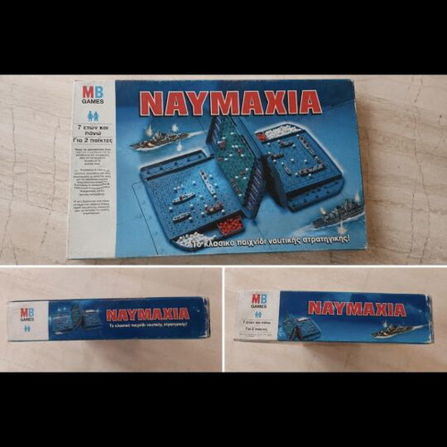 Naymaxia board game