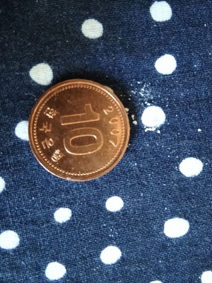South Korean 10 won coin like new 2007