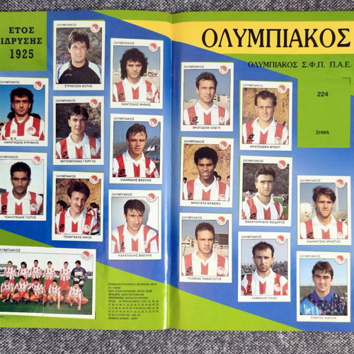 Football 1994 Panini like new with missing stickers