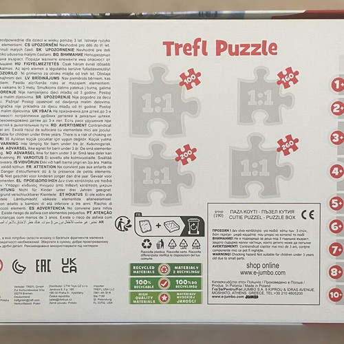 Frozen 2 children's puzzle used, 100 pieces
