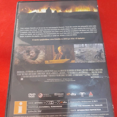 DVD The Road new
