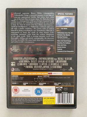 The Sixth Sense DVD συλλεκτική έκδοση 2 δίσκων σαν καινούργιο με αγγλικούς υπότιτλους