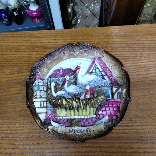 Decorative wall plate Metsovo like new