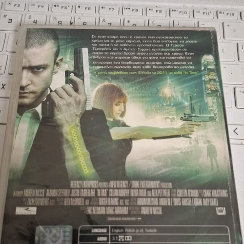 In Time DVD used, action sci-fi thriller with subtitles