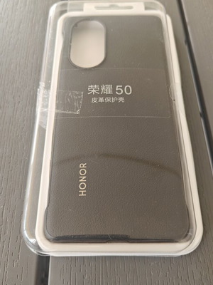 Θήκη Honor 50 από δέρμα PU καινούργια, μαύρη
