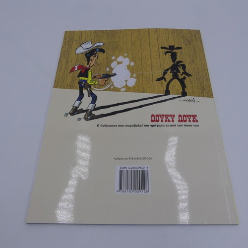 Lucky Luke Daisy Town Mammothcomix used comic