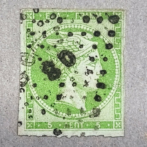 5 lepta Hermes stamp used with dotted cancellation 80 (Milos)