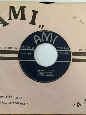 Enrico Pianori Due Pazzi Come Noi Armando Cacini 45 used vinyl