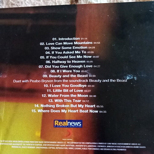 Celine Dion First Album CD like new