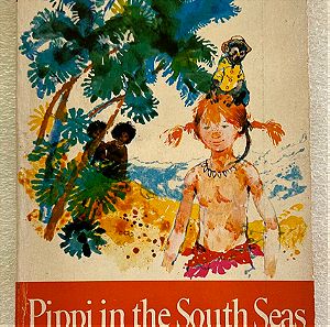 Astrid Lingren - Pippi in the South seas