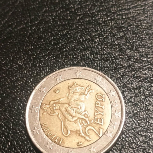 Νομίσματα Ελλάδας μεταχειρισμένα του 2002 και 2025 με απεικόνιση αρπαγής της Ευρώπης