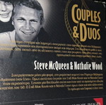 Couples and Duos documentary like new