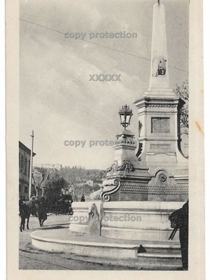 Thessaloniki Fountain 1910 postcard used