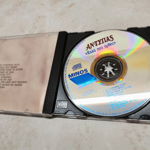 Antypas Kala Pou Irthes CD Album used