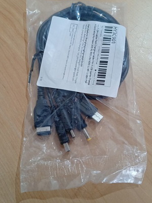 5-in-1 Charging Cable for Nintendo and Sony PSP, new, 1.2m