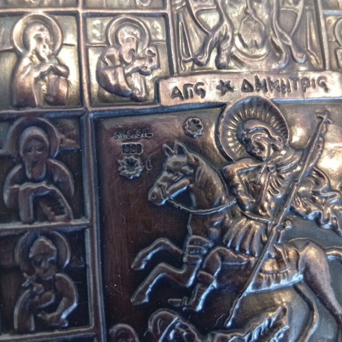 Old Saint Demetrios Silver Icon Family Heirloom 15.5x16 cm