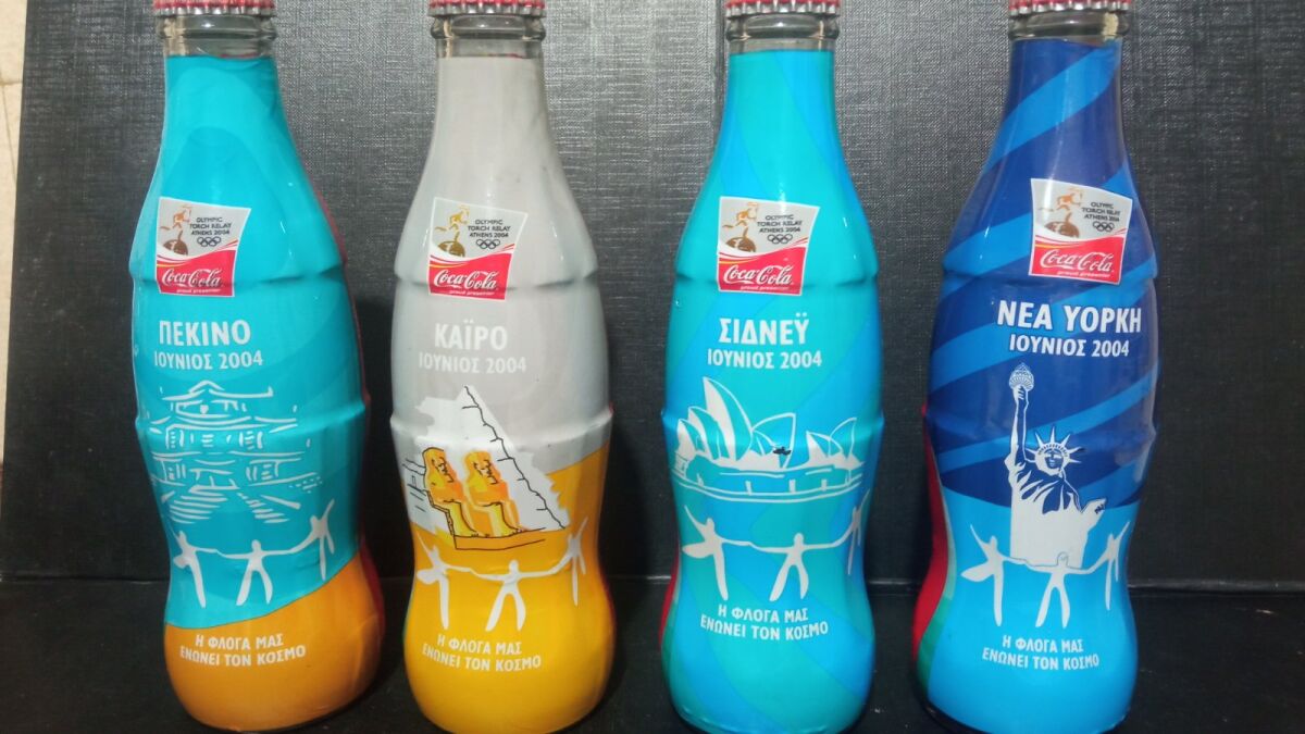 Collectible Coca-Cola bottles Athens… - € 40,00 - Vendora.cy