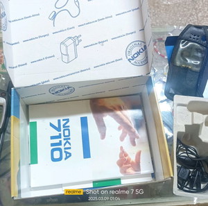Nokia 7110