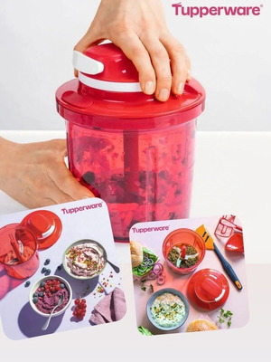 Super Sonic 1.35L Tupperware new