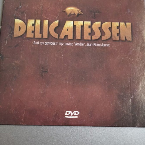Delicatessen DVD with subtitles