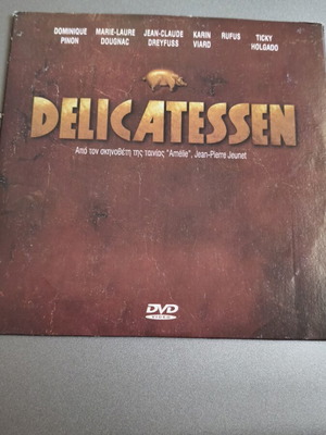 Delicatessen DVD with subtitles