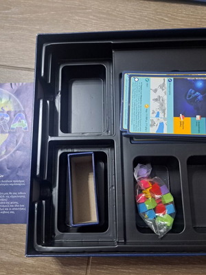 Terra board game like new