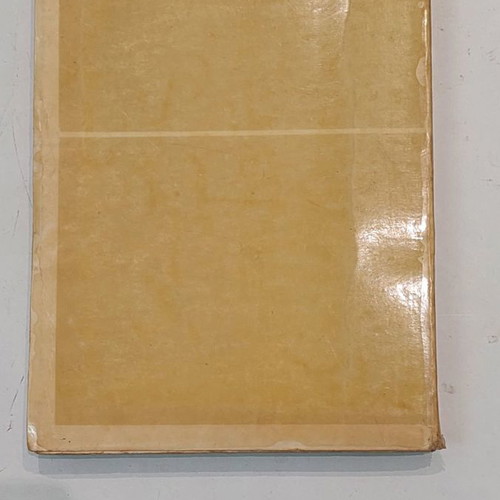Physics Book by Alexopoulos and Marinou Vol 1 Mechanics Acoustics Heat