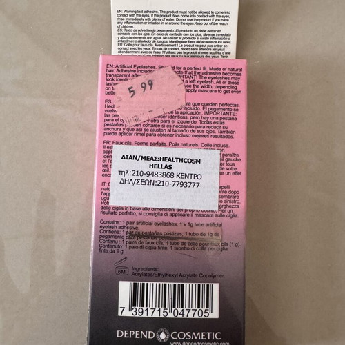 Artificial eyelashes new, closed package