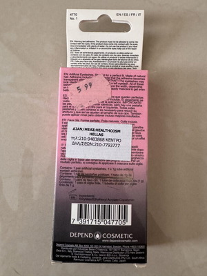 Artificial eyelashes new, closed package