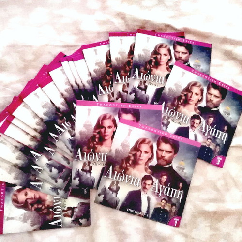 Turkish series 40 episodes on 20 DVDs used with subtitles