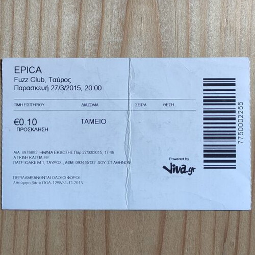 Epica concert ticket from Fuzz Club 27-3-2015 like new