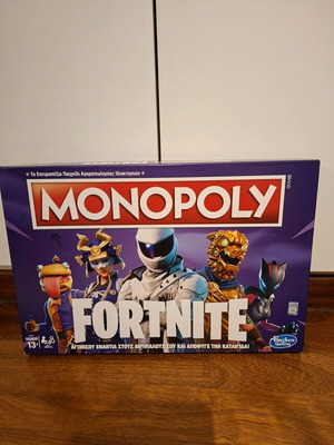 Monopoly Fortnite board game like new