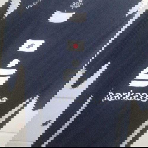 Φανέλα εμφάνιση Ιαπωνίας S