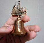 Small bell from Kiev used