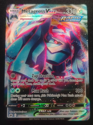 Pokemon Metagross VMAX 113/198 κάρτα από Chilling Reign 2021 καινούργια