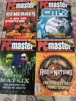 PCMASTER magazines used, pack of 4 issues 162-165