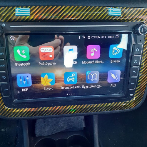 Ηχοσύστημα GPS 8 ιντσών σαν καινούργιο με iGO, WiFi και Bluetooth
