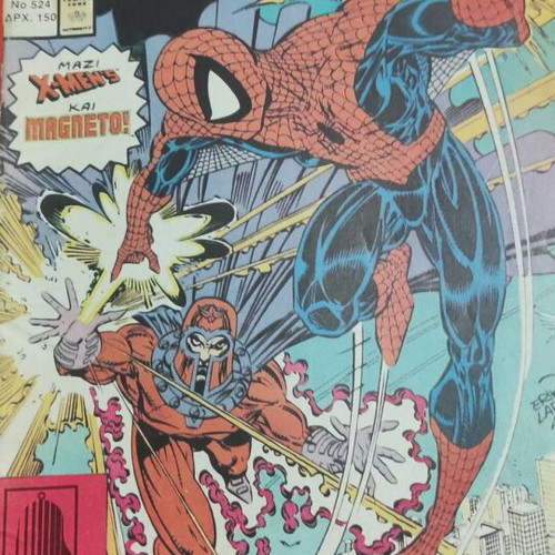 Spiderman issue 524 used, Kampana edition
