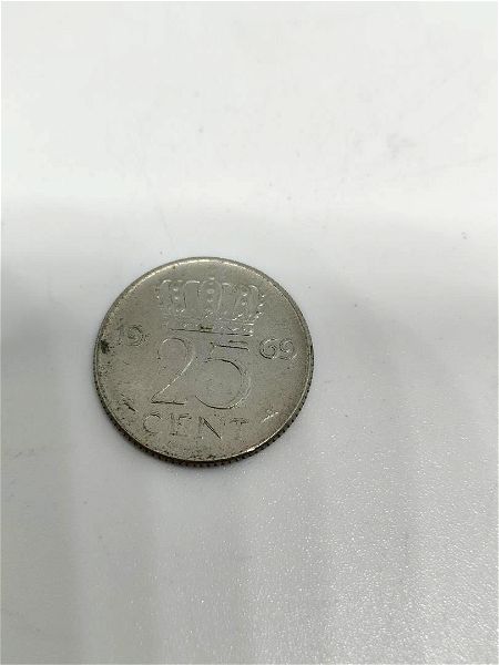 paleo ollandiko nomisma 1969 - 25 Cent