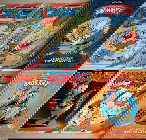 21 κόμικς Disney