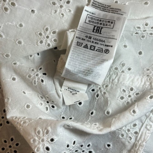 Gap white shirt like new, size S