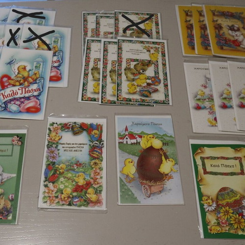 Easter greeting cards new, pack of 24 with chicks and bunnies
