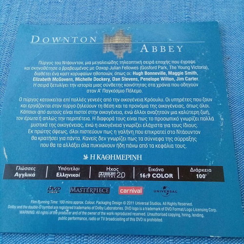 Downton Abbey DVD set new, historical social series