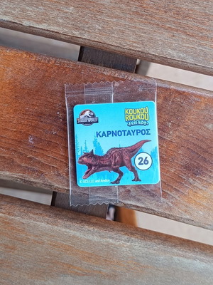 Koukouroukou Jurassic World sticker No26