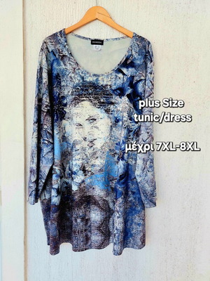 Miamoda plus size dress with sparkling rhinestones and face print, blue/grey