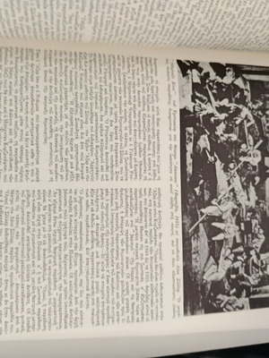 Περιοδικό Θεατρο τεύχος 26 Μάρτιος 1966 σαν καινούργιο