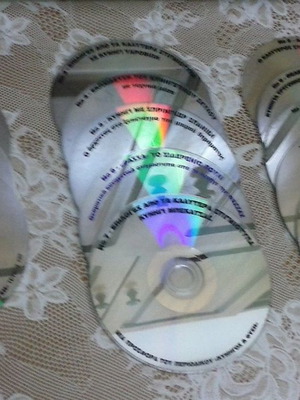 Hunting DVD (61 pcs)