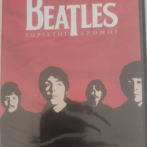 The Beatles DVD like new, pop genre