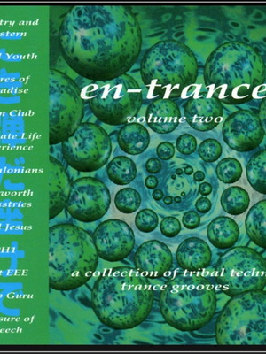 En - trance volume 2 LP μεταχειρισμένο, ηλεκτρονική μουσική